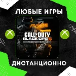 ☀️ Call of Duty Black Ops 6 - Valut Edition XBOX