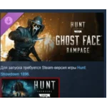 Hunt: Showdown 1896 - Ghost Face Rampage STEAM РОССИЯ