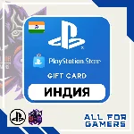 🏓Карта Пополнения Playstation 1000-10000 INR 🇮🇳Индия
