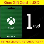 🔑Xbox Gift Card 1$ (USD) USA KEY⚡️⚡️⚡️