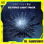 🔵Destiny 2: Beyond Light Pack | PS4/PS5 Турция 🔵