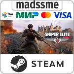 Sniper Elite: Resistance * RU/KZ/СНГ/TR/AR * STEAM
