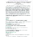 Б.3.1 ПБ 911.15 (октябрь 2024)