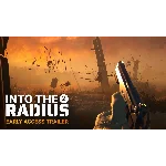 Into the Radius 2 аккаунт Steam
