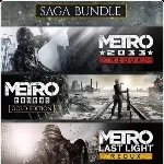 ☀️  Metro Saga Bundle Все части Exodus Gold XBOX