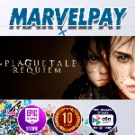 A Plague Tale: Requiem | Epic Games