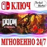 🍀DOOM Eternal 🔴NINTENDO SWITCH🔑КЛЮЧ