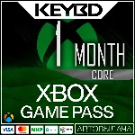 🔰XBOX GAME PASS CORE - 1 Месяц 🟢 ИНДИЯ