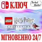 🍀LEGO Harry Potter Collection 🔴NINTENDO SWITCH🔑КЛЮЧ