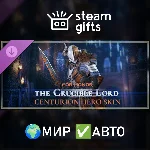 DLC For Honor Centurion The Crucible Lord МИР АВТО