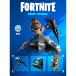 🔥FORTNITE: Набор «Цунами» + 600 ВБ ключ XBOX/PC