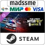 The Crew Motorfest | Year 2 Pass * RU/KZ/СНГ/TR/AR