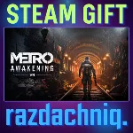 💥Metro Awakening {Steam Gift/Россия/СНГ} + Подарок🎁