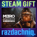🔥Metro Awakening Deluxe {Steam/Россия/СНГ} + Подарок🎁