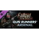 Fallout New Vegas®: Gun Runners’ Arsenal™ STEAM GIFT