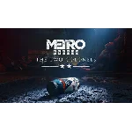 METRO EXODUS - THE TWO COLONELS/STEAM/РОССИЯ + СНГ\КЛЮЧ