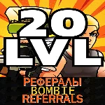 💣BOMBIE 20LVL❗ РЕФЕРАЛЫ [CATIZEN]