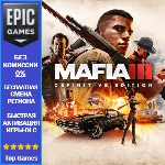 Mafia III: Definitive Edition | EPIC GAMES