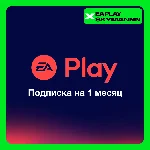 🔴EA PLAY 1-12 МЕС ПОДПИСКА ЕА ПЛЕЙ🔴АКТИВАЦИЯ БЫСТРО🚀