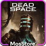 💚 Dead Space PS (PS5) 💚