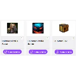 Off The Grid【ТВИЧ ДРОПЫ】3+ СКИНОВ / ПРЕДМЕТОВ