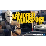 PAYDAY 2: Armored Transport STEAM GIFT ВСЕ СТРАНЫ