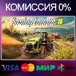 ✅Farming Simulator 25 🌍STEAM•RU|KZ|UA