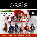 Mortal Kombat 1 Definitive | Xbox Series X|S Ключ/Код