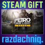 ✨Metro Last Light Redux {Steam Gift/Россия/СНГ}