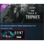 Hunt: Showdown 1896 - Taker of Trophies STEAM РОССИЯ