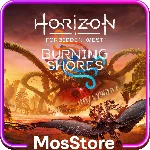 💚Horizon Forbidden West: Burning Shores Хорайзн PS5💚