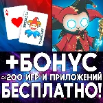 ⚡ Balatro + Solitairica iPhone ios AppStore iPad