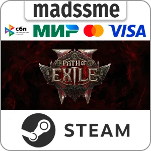 Path of Exile 2 - Early Access Supporter Pack * RU/СНГ