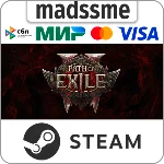 Path of Exile 2 - Lord of Ogham Supporter Pack * RU/СНГ