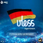 VPN VLESS 🛡️ Германия 🌍Скорость 2 Gb⚡Работает в РФ✊🏻