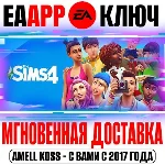 🟠THE SIMS 4 (Любое Дополнение DLC) Ключ EA app РФ+Мир