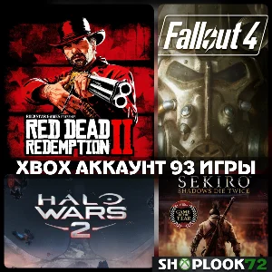💚🔷Red Deaad Redemtion 2 + 93 ИГРЫ🔥XBOX АККАУНТ💚🔷