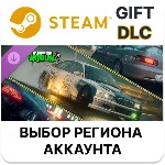 ✅Need for Speed Unbound - Vol. 9 Premium Speed Pass🌐