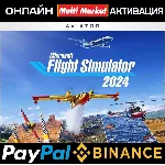 Microsoft Flight Simulator 2024-Aviator Ed ONLINE