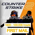 ⭐CS2 1500-100000+ часов▐ ПОЛНЫЙ ДОСТУП 🔴0%