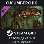 Total War: WARHAMMER - Call of the Beastmen✅STEAM✅МИР