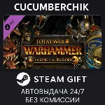 Total War: WARHAMMER - The King and the Warlord✅STEAM
