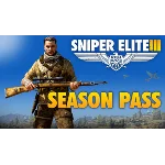 Sniper Elite 3 Season Pass STEAM GIFT МИР + ВСЕ СТРАНЫ