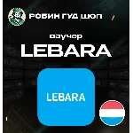 ESIM ВАУЧЕР LEBARA / EUR 4.99 / НИДЕРЛАНДЫ