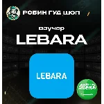 ESIM ВАУЧЕР LEBARA / 25-380 SAR / САУДОВСКАЯ АРАВИЯ