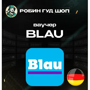 ESIM ВАУЧЕР BLAU / EUR 15-30 / ГЕРМАНИЯ