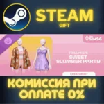The Sims™ 4 Sweet Slumber Party Kit СТИМ ПК ГИФТ STEAM