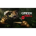 Green Hell Oculus VR Quest 2/3/Pro/3S Ключ