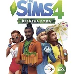 The Sims 4: Времена года  (EA App/Ключ/Весь Мир)