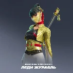 ☑️ FORTNITE CREW 1 МЕСЯЦ⭐БОЕВОЙ ПРОПУСК+1000 V-BUCKS+🎁